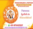 Famous Jyotish in Ahmedabad - Panchmukhi Jyotish